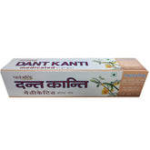 Patanjali Dant Kanti Medicated Toothpaste - safuroncart